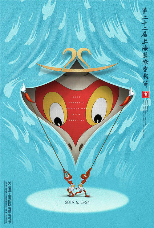 亚莱恩国际大学 Diploma in Environmental Science