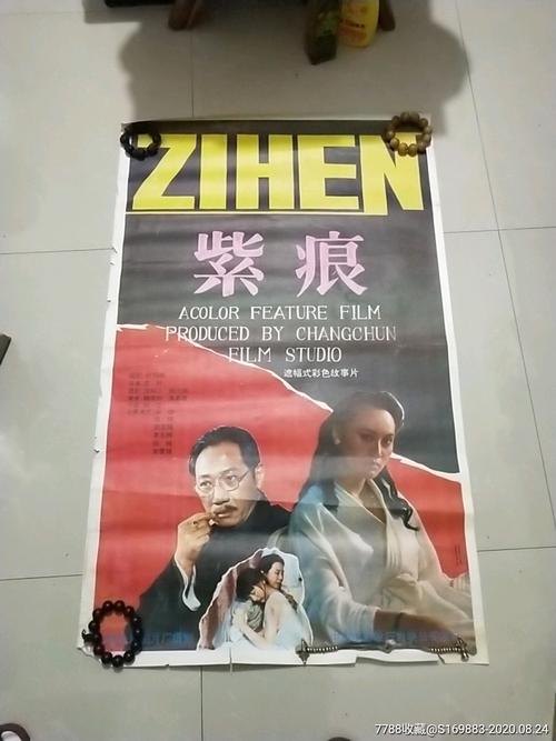 学位证如何制作