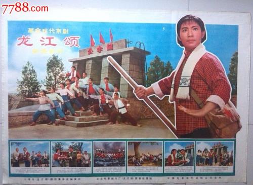 学历学位保证书格式